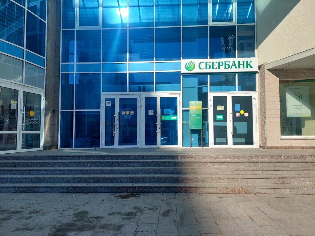 Банкомат СберБанк, Тюмень, фото
