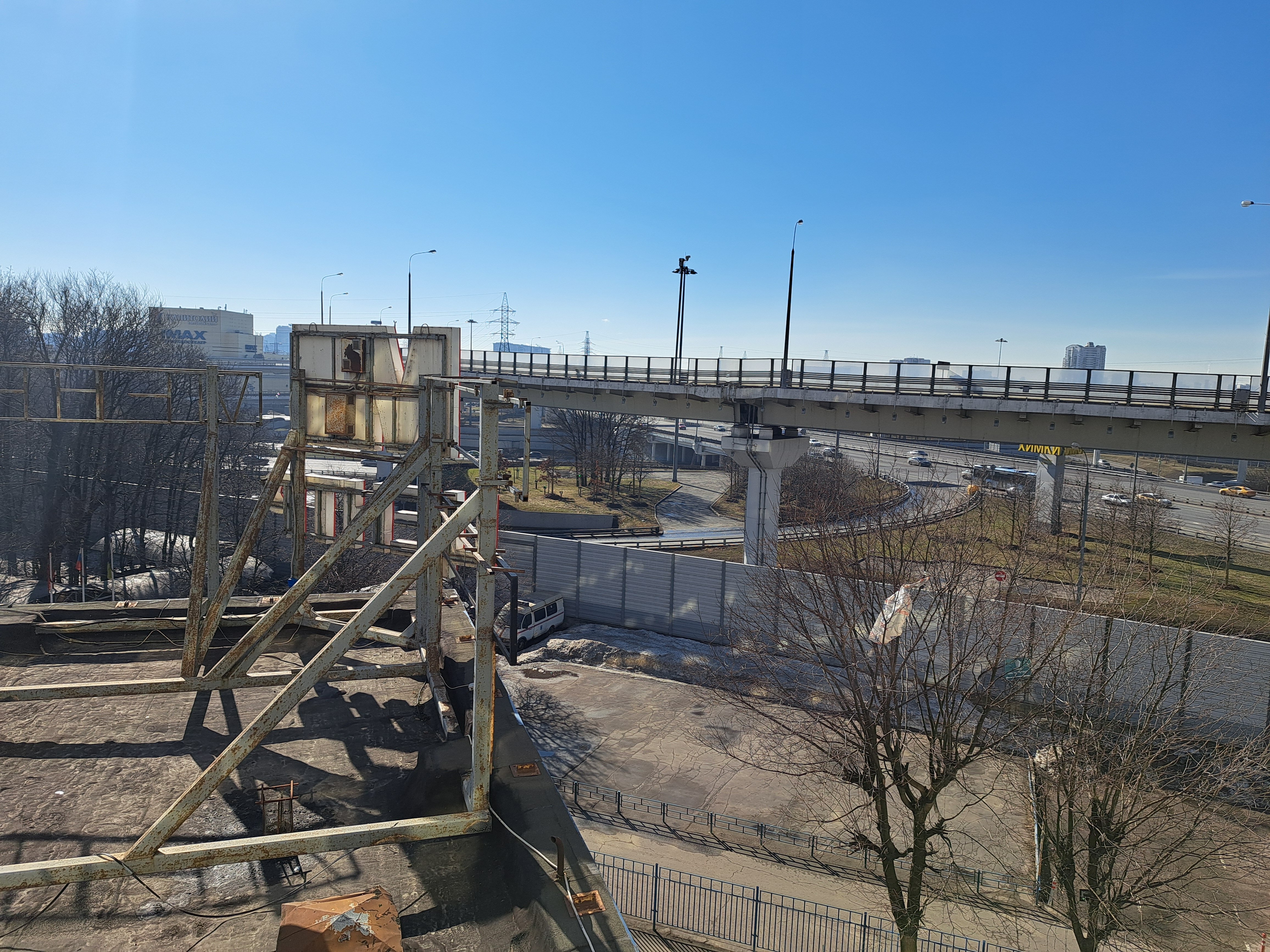 Фото Концепт