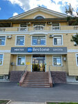 Milestone (Asqar Toqpanov kóshesi, 23/1), lyceum