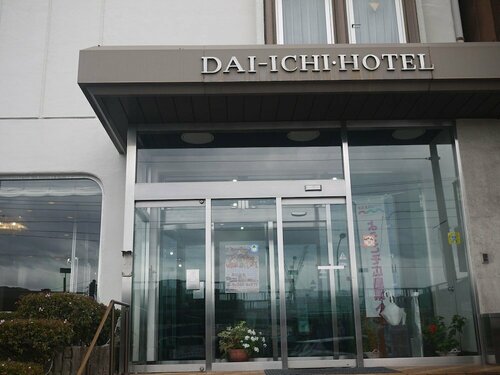 Гостиница Onomichi Daiichi Hotel