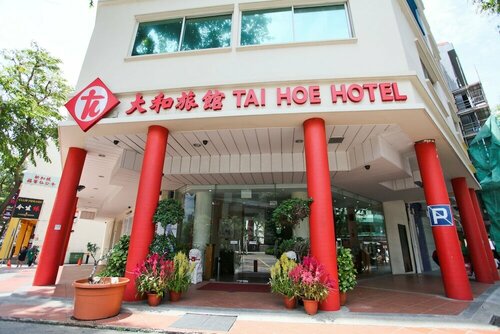 Гостиница Tai Hoe Hotel в Сингапуре