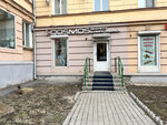 I-QOSMOS (Lenina Avenue, 33), tobacco and smoking accessories shop
