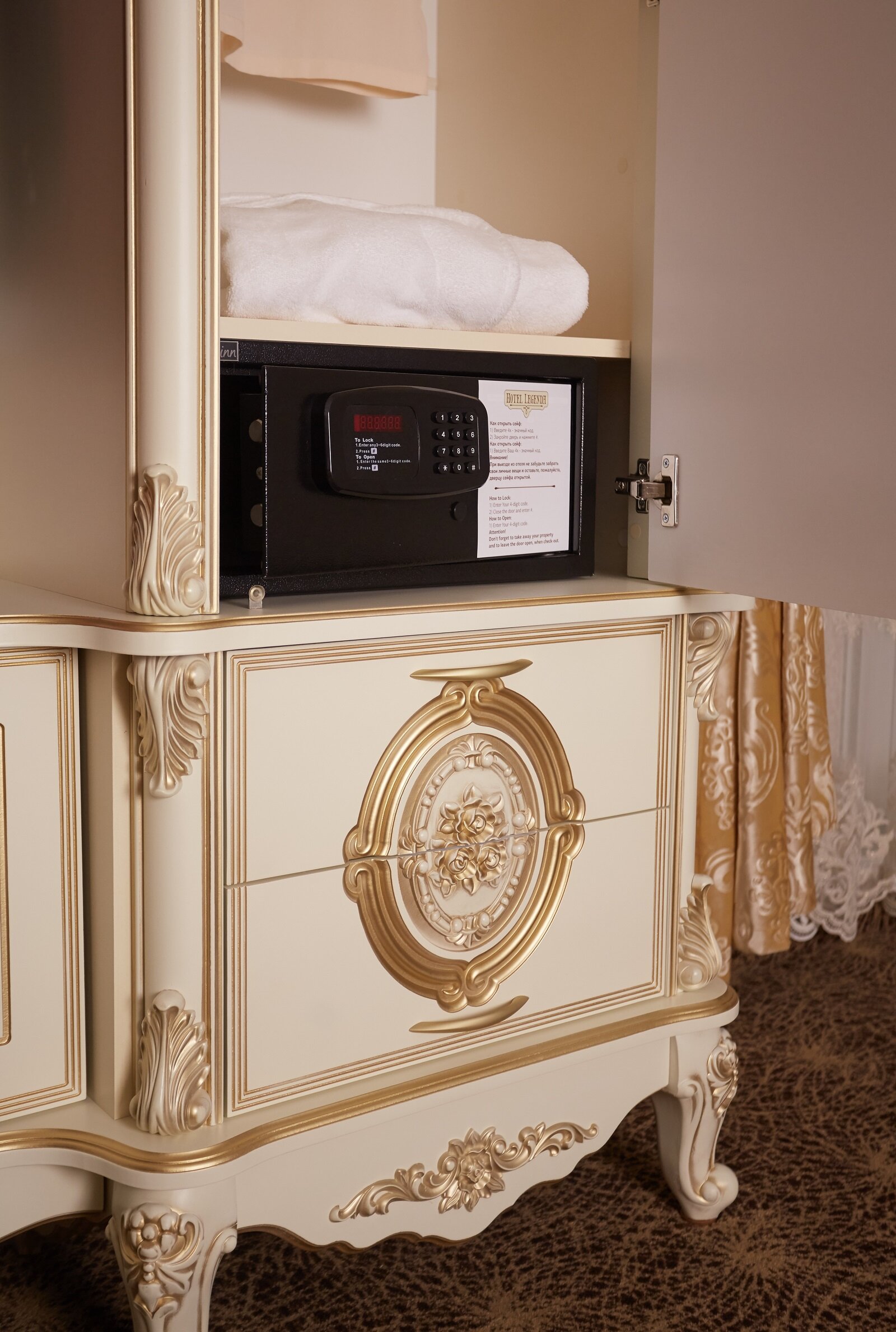 Фото Легенда