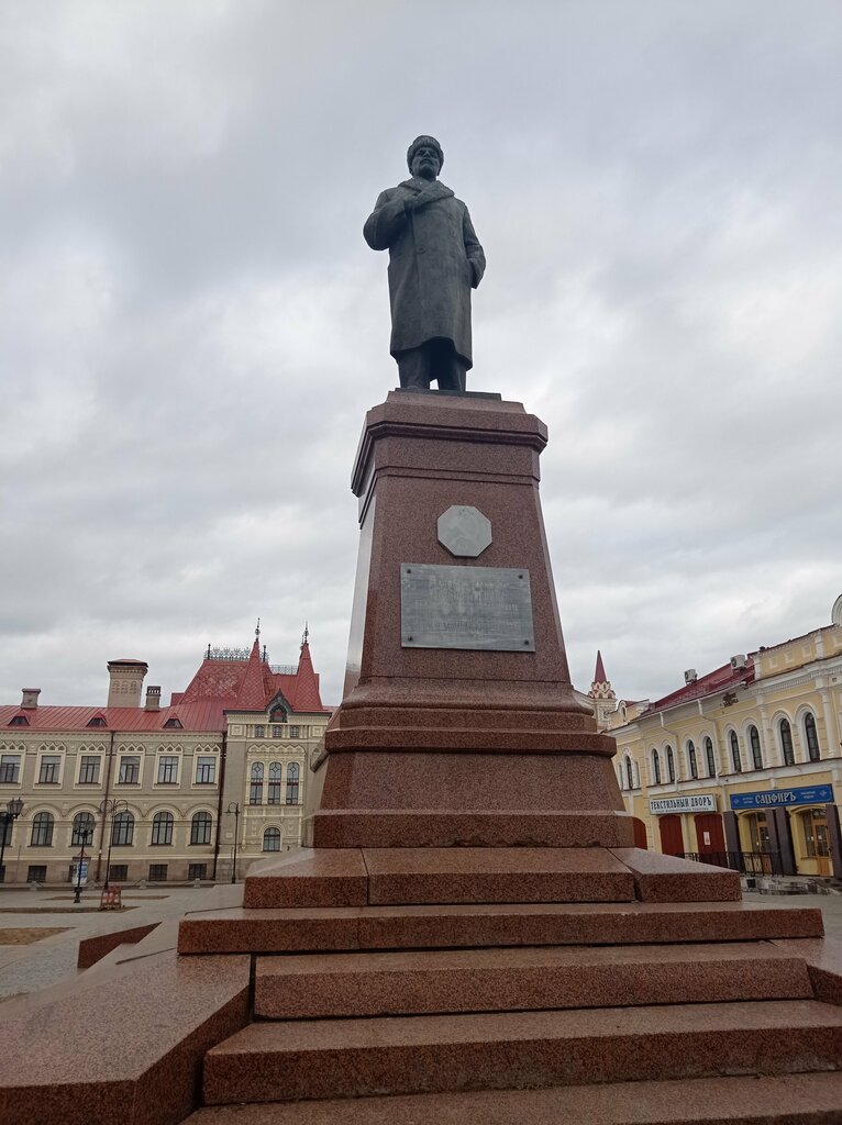 Памятник, мемориал В.И. Ленин, Рыбинск, фото