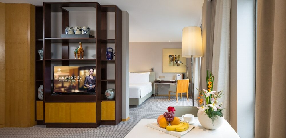 Фото Jinling Hotel Nanjing