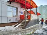 Аквилон (Tekhnicheskaya ulitsa, 5) ، تجهيزات ومكونات الأثاث