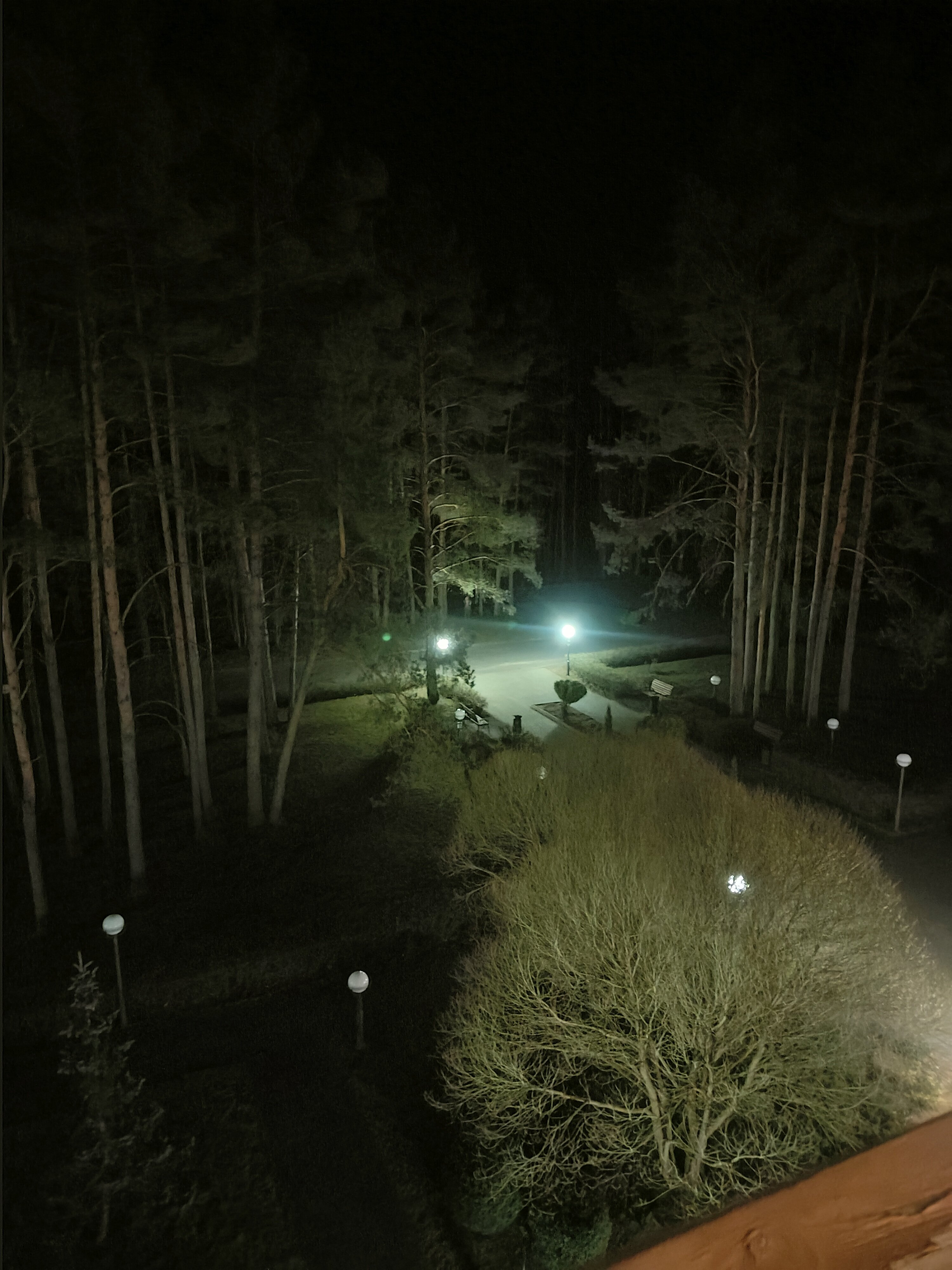 Фото Санаторий Радуга