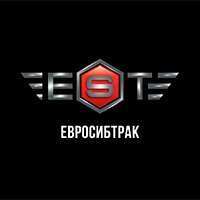 Евросибтрак