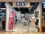 Lily (Moskovskiy prospekt, 19) ، متجر بيع الملابس الداخلية وملابس السباحة