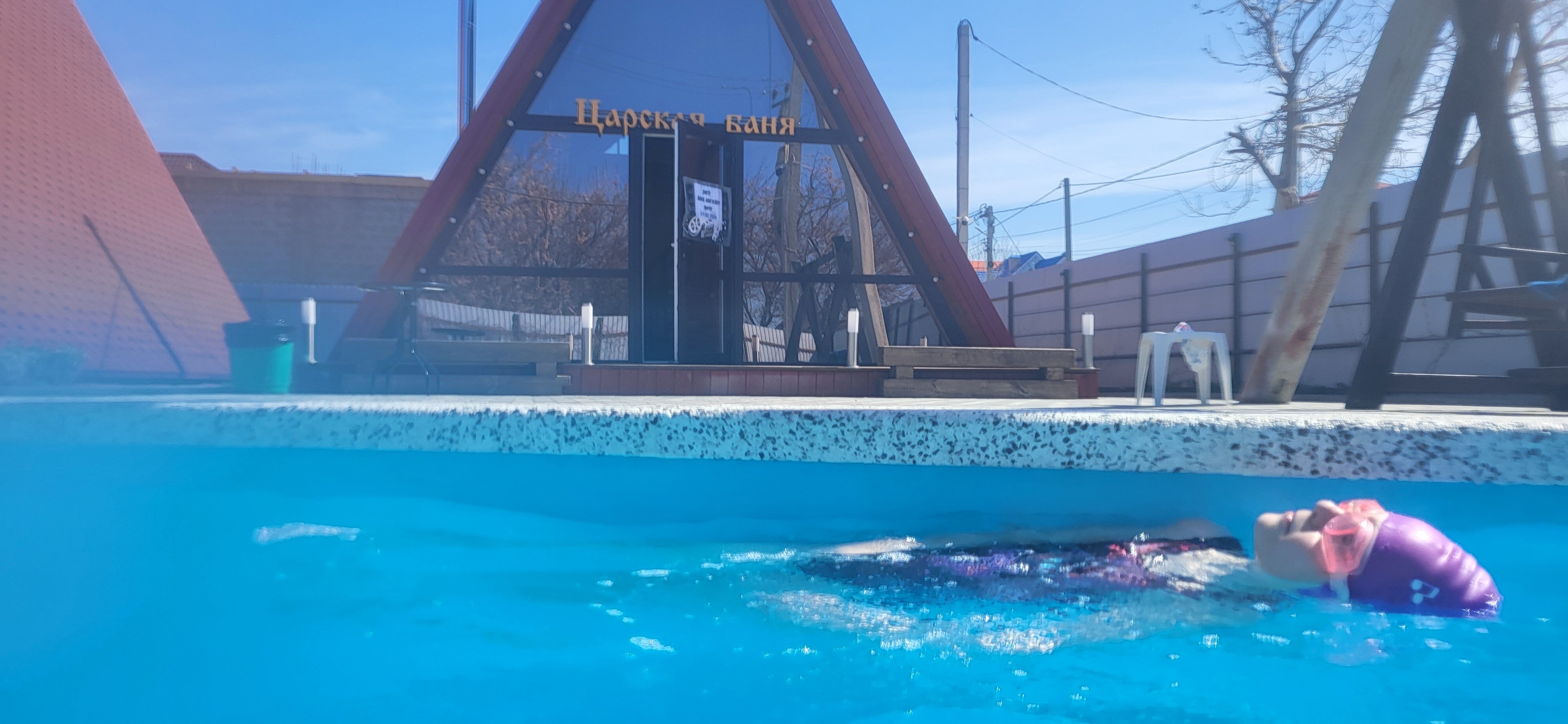 Фото Saltanhouse