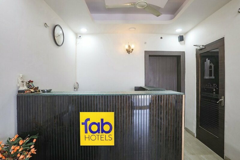 Гостиница Fabhotel Atithi в Нагпуре