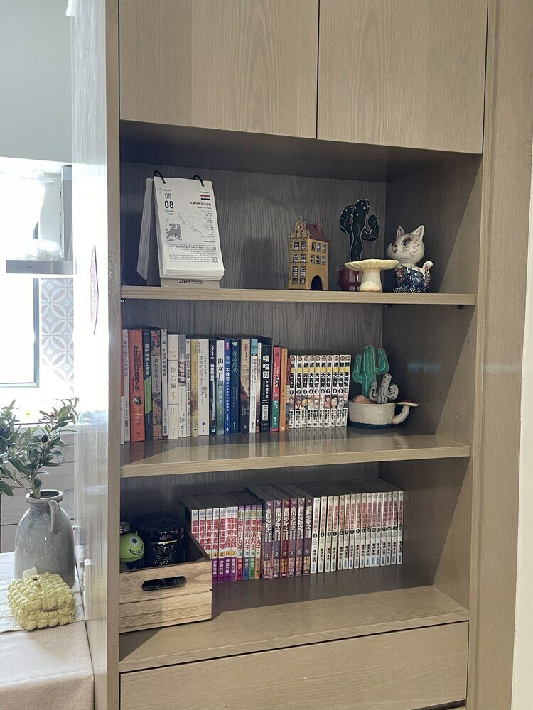 Фото GoodTrip Nanmen