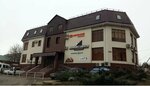 Студия СПА De Luxe (Rozy Lyuksemeburg Street, 65), massage salon