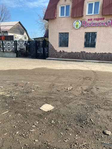 مقهى Чайхана на горке ، موسكو ومحافظة موسكو، صورة