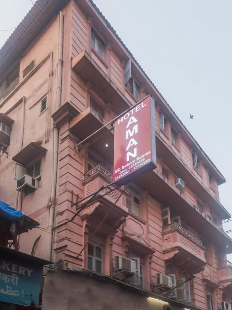 Фото Aman Hotel Cst