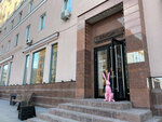 I&p (Zegelya Street, 1) ، مكتب مهندس معماري