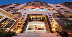 Гостиница Hotel Le Caspien