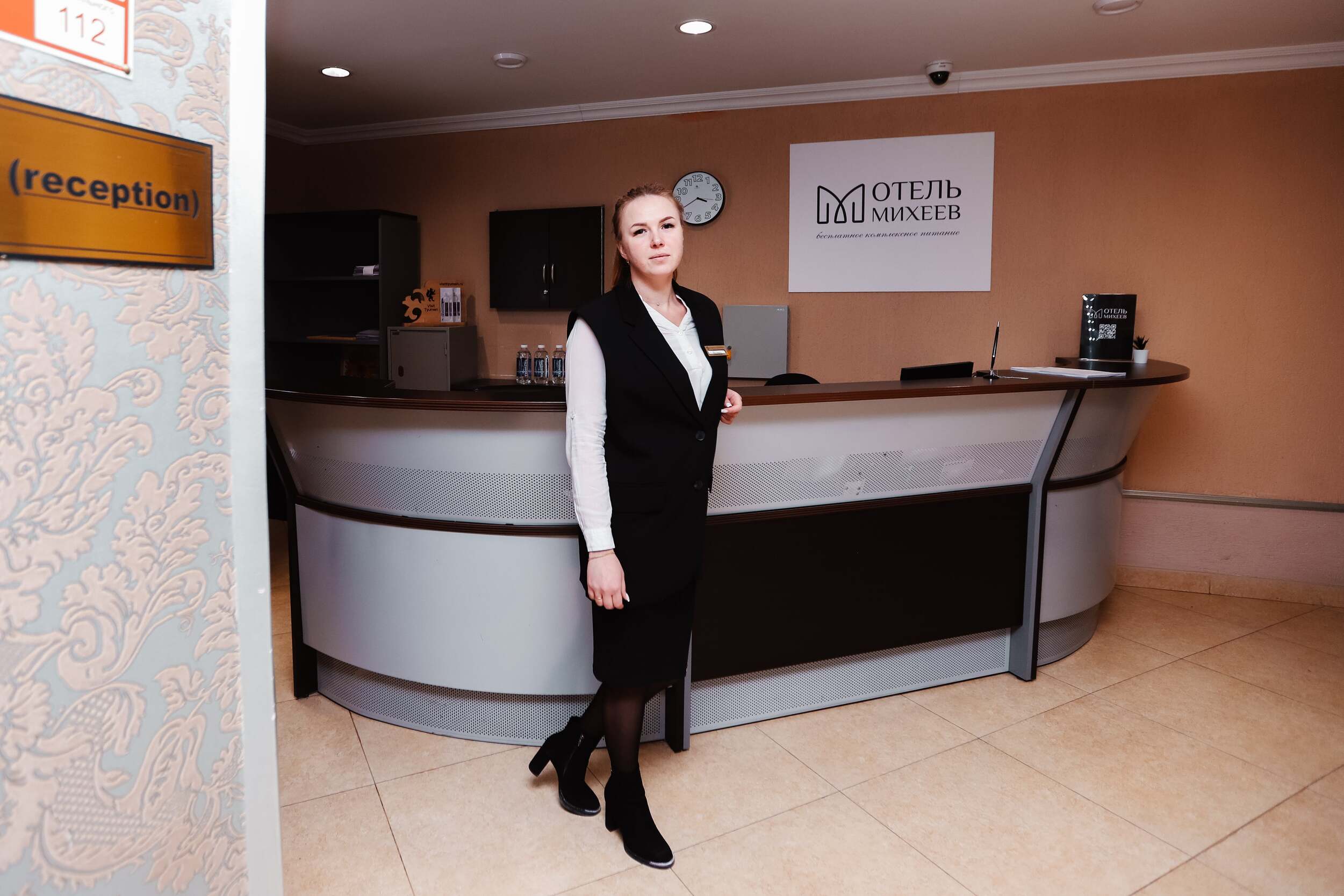 Фото Отель Михеев