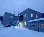 Лидер (Avtoparkoviy Drive, 1) ، مختبر أسنان