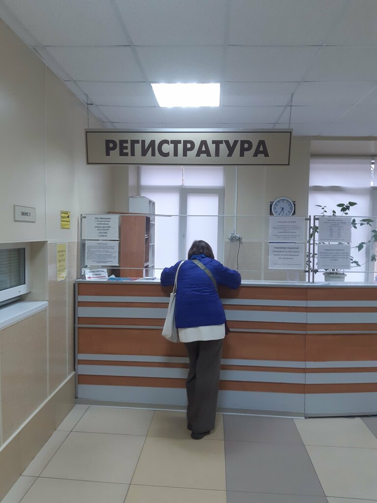 Травмпункт СПб ГБУЗ городская поликлиника № 91, травматологическое отделение, Санкт‑Петербург, фото