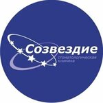 Sozvezdiye (Vlasikhinskaya Street, 81) ، عيادات الأسنان
