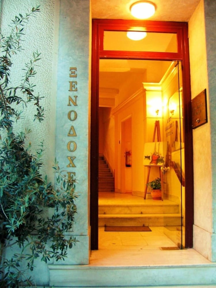 Фото Art Gallery Hotel