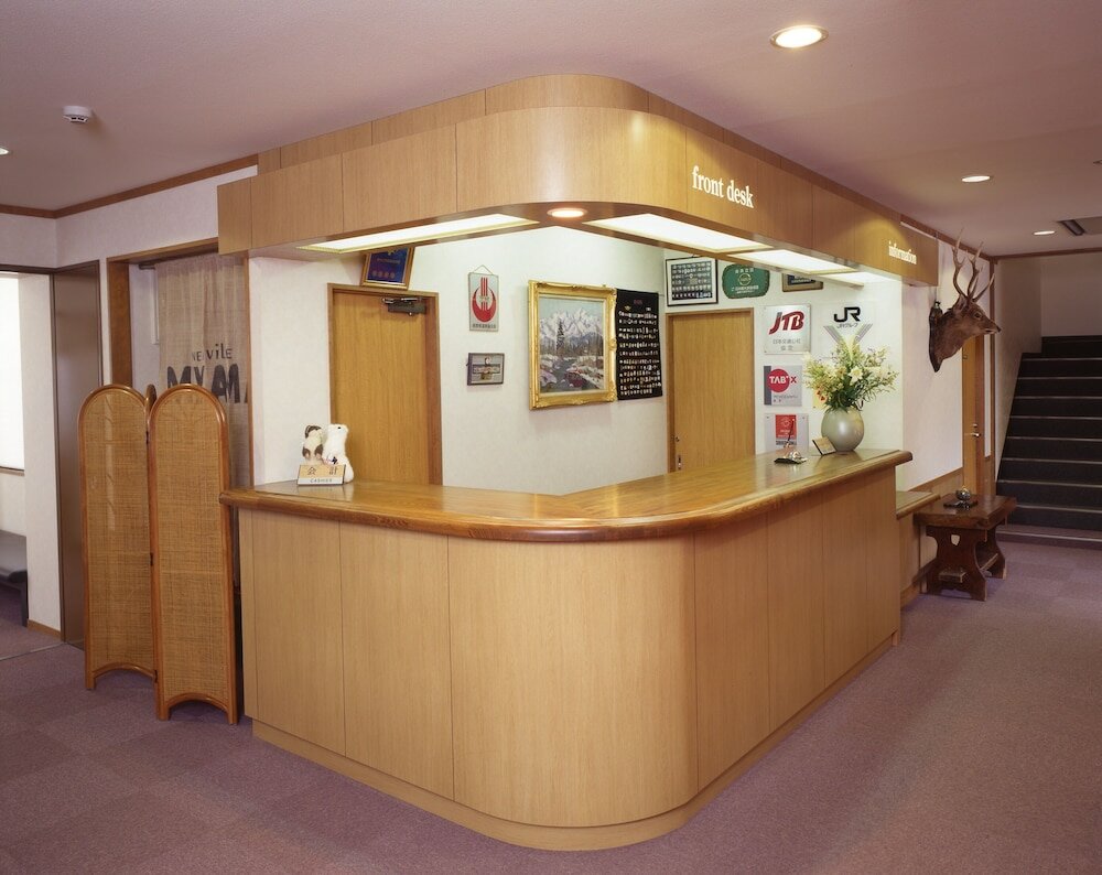 Фото Inner Village Miyama