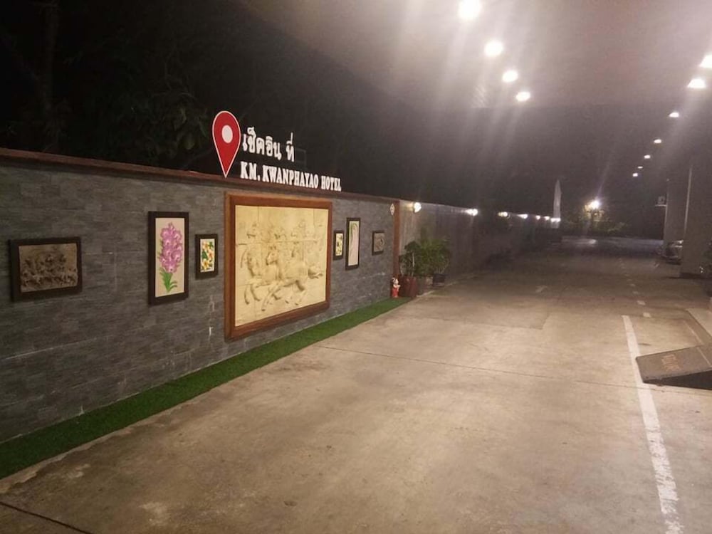 Фото Km Kwanphayao Hotel
