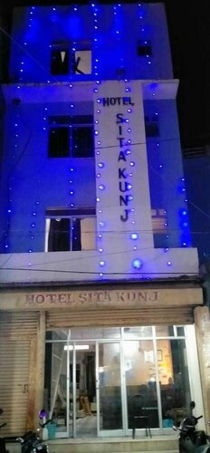 Гостиница Hotel Sita Kunj в Ранчи