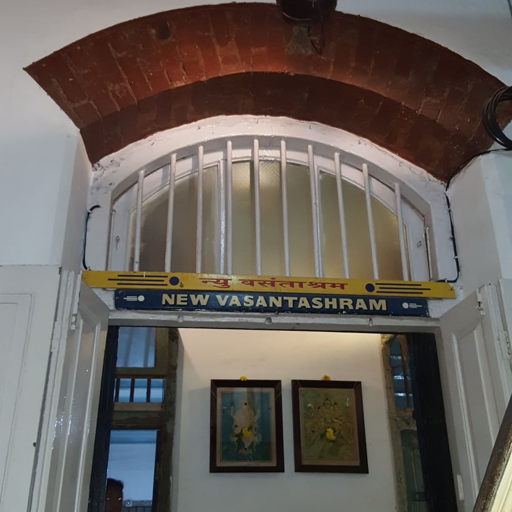 Фото New Vasantashram