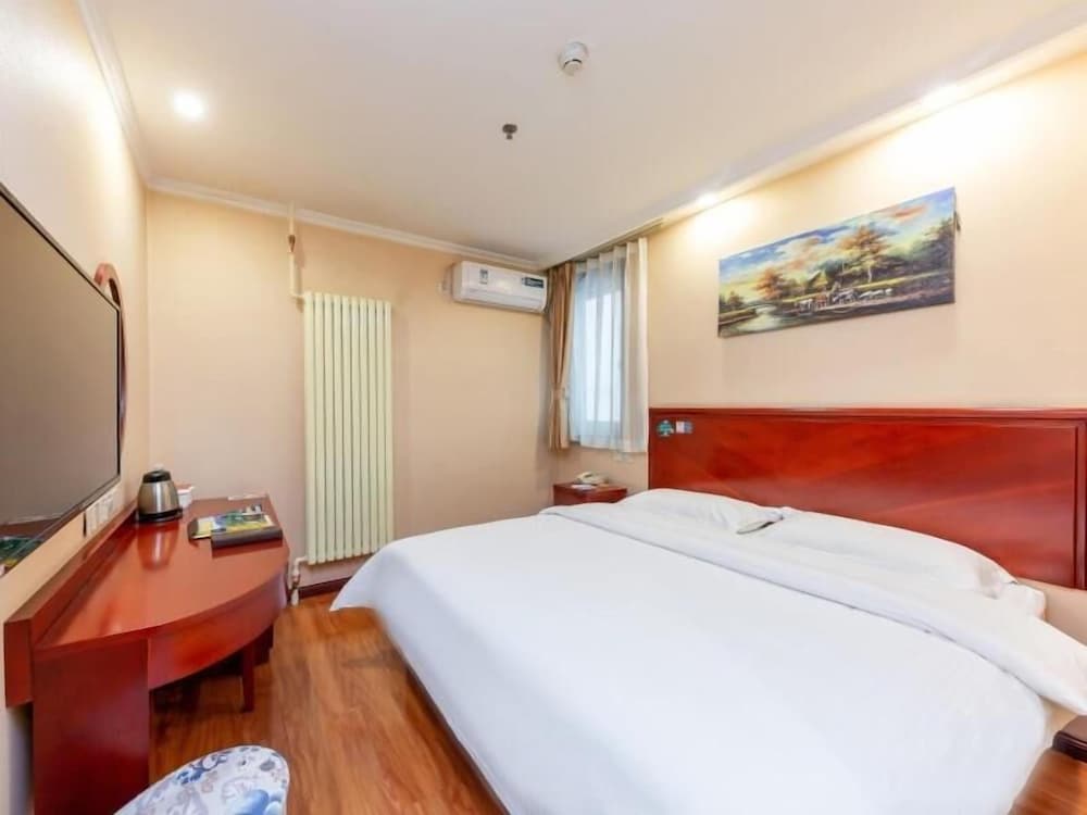 Фото Greentree Inn Beijing Yanqing Railway Station