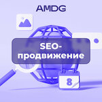 Amdg (Zhibek Zholy Avenue, 135) ، تسويق إلكتروني