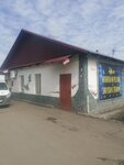 Korzinka (selo Altayskoye, ulitsa Karla Marksa, 27А), grocery