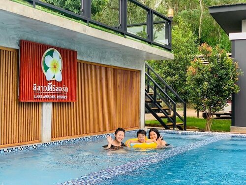 Гостиница Baansuan Leelawadee Resort Nan