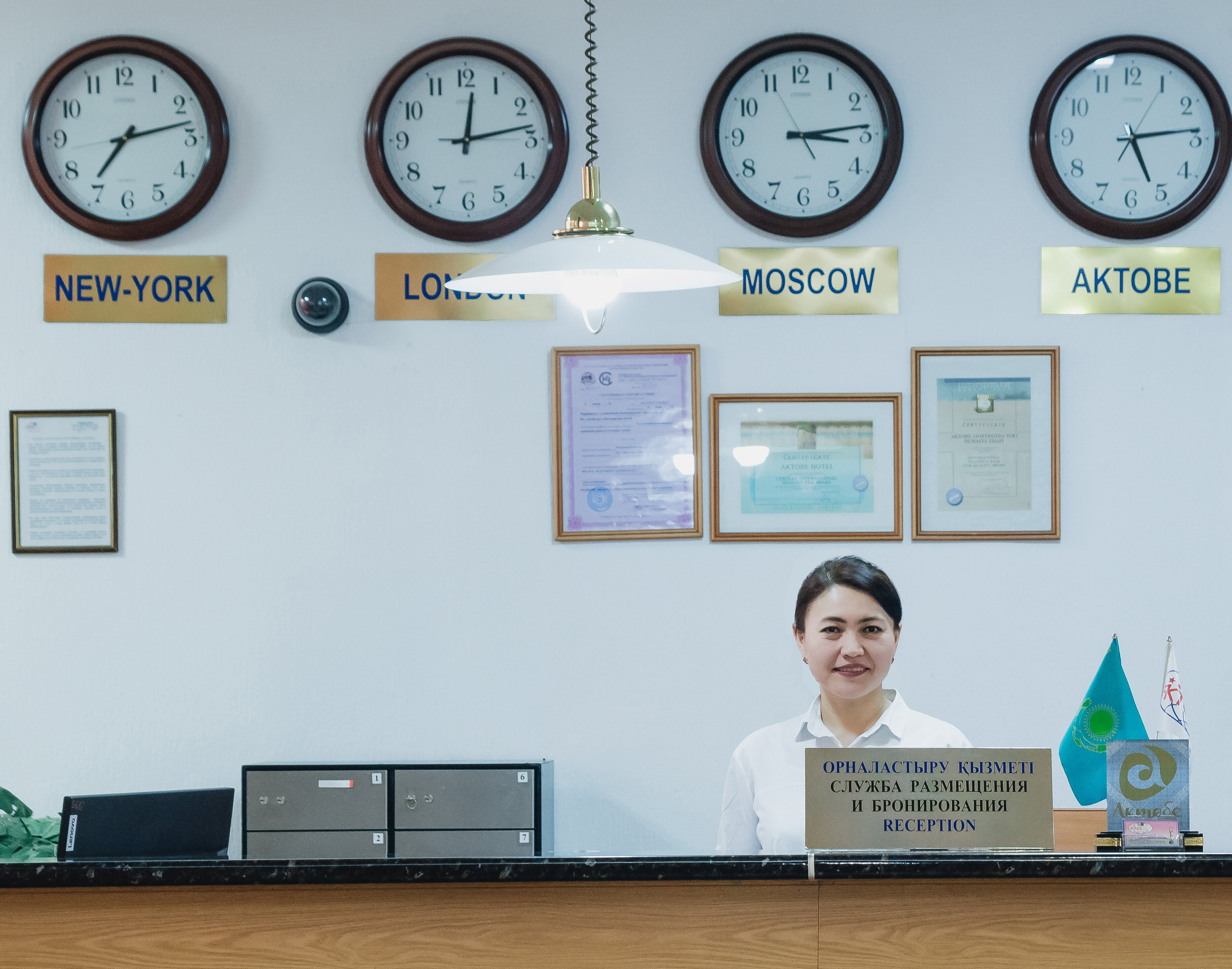 Фото Гостиница Актобе