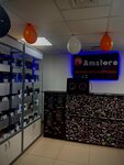 Amstore (Vysokovoltnaya ulitsa, 1А), auto acoustics