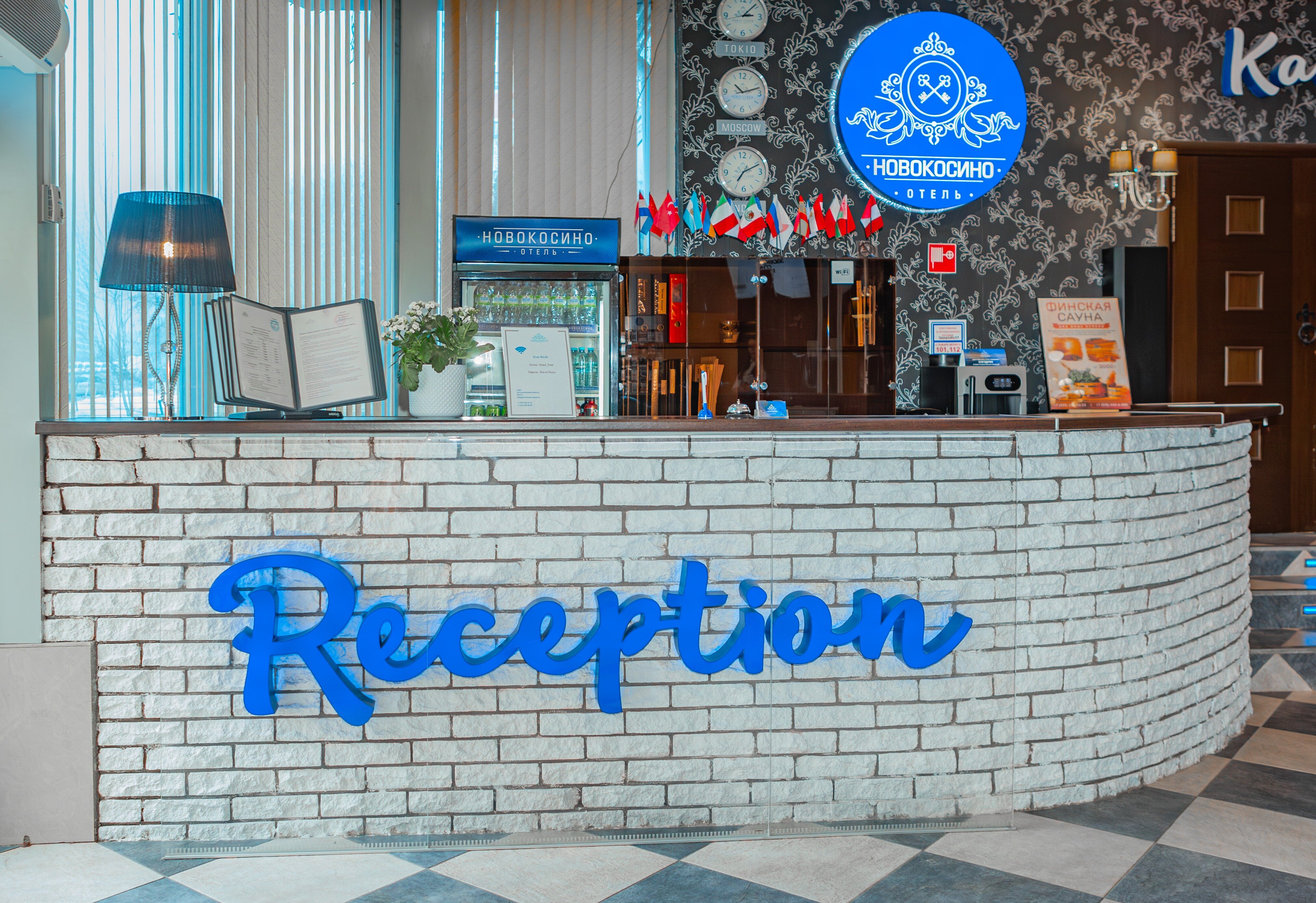 Фото отеля 5