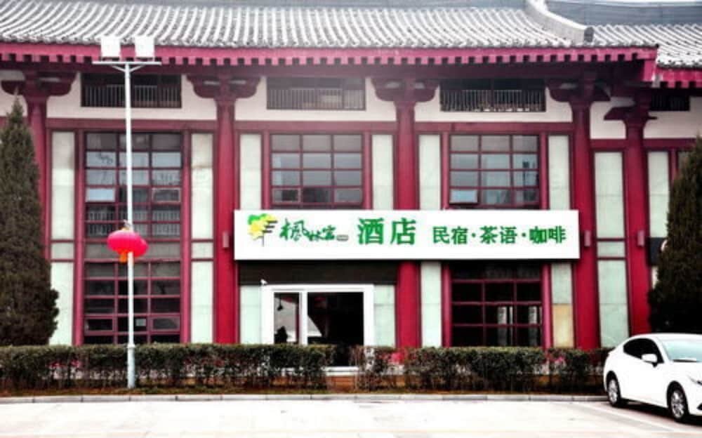 Hotel Xi'an Feng Lin Su Hotel, Xi'an, photo