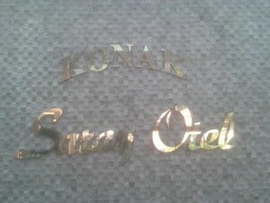 Гостиница Konak Saray Hotel