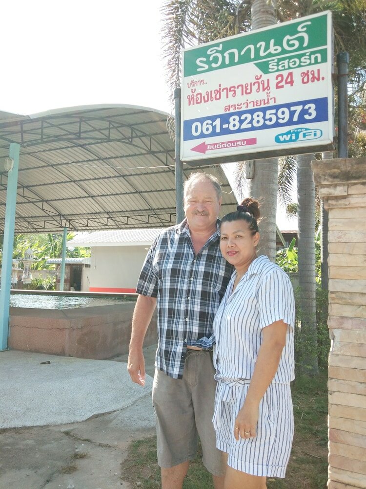 Фото Raveekan Resort