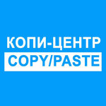Копи-центр (ул. Ленина, 32), копировальный центр в Зеленодольске