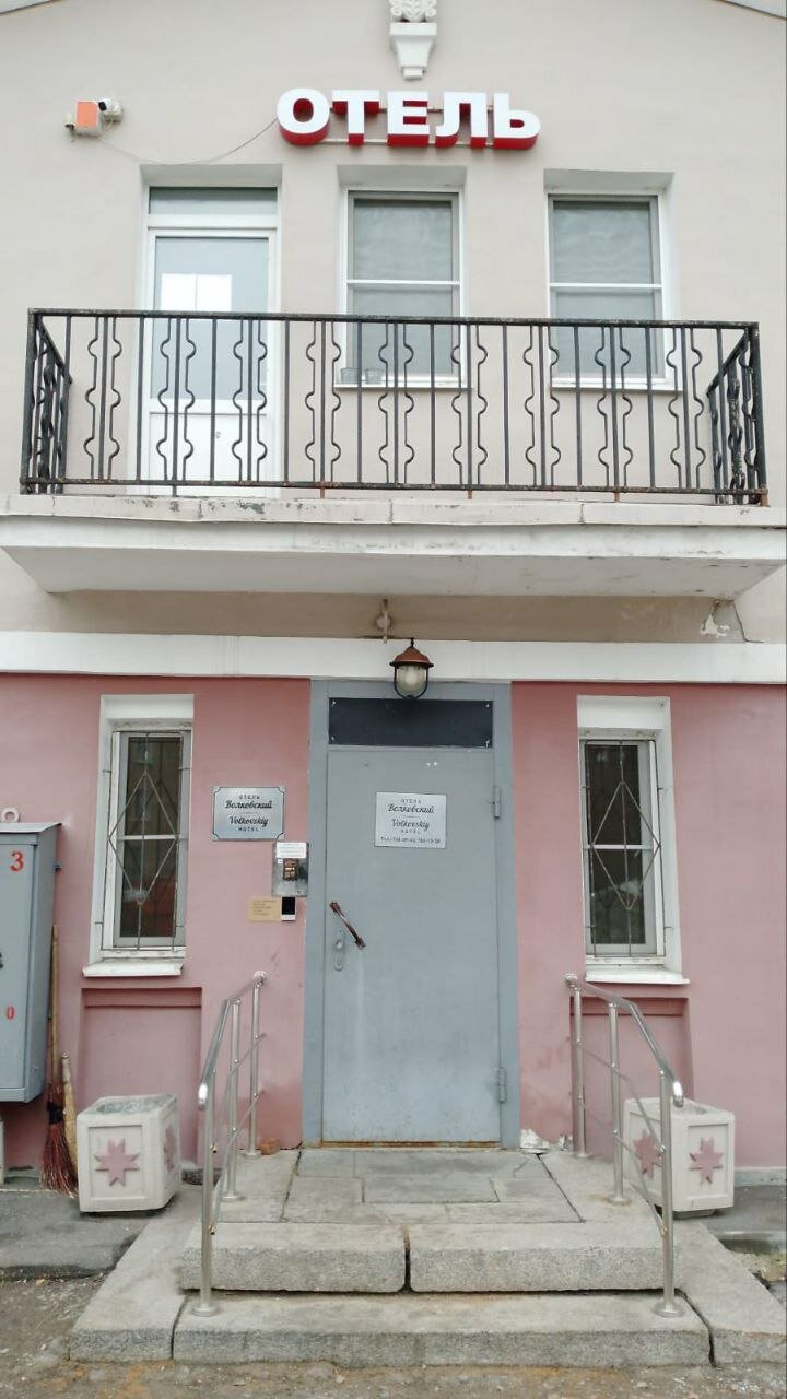 Фото Наш Питер