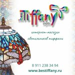 Тиффани (Предпортовая ул., 5), светильники в Санкт‑Петербурге
