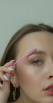 Dobryakova brows (Suschyovskaya Street, 21) ، شريط حاجب العين