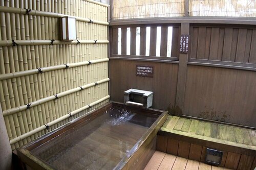 Гостиница Haonnoyado Kuroshio