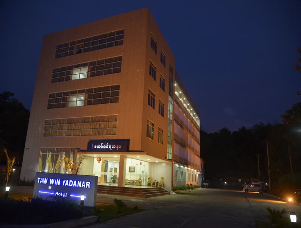 Фото отеля 3