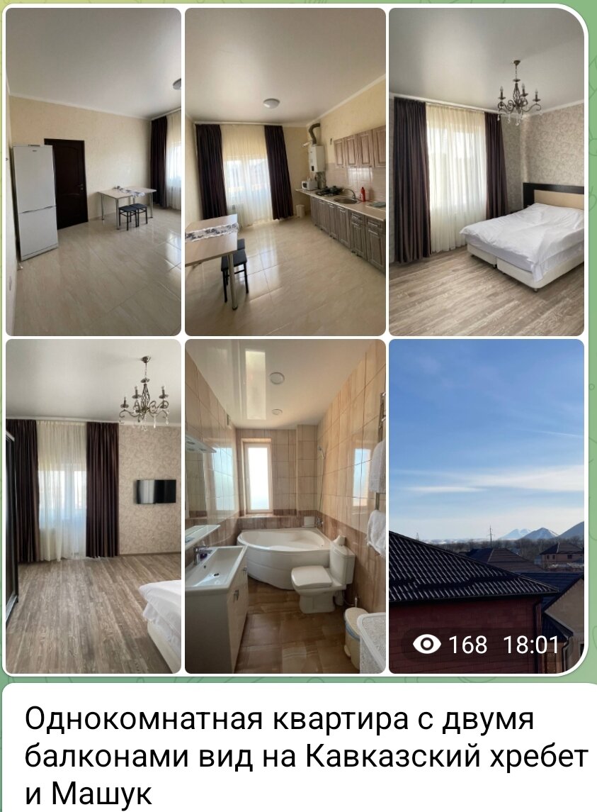 Фото У Грека