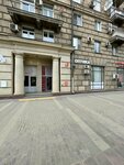 Luxoptika (V.I. Lenina Avenue, 15), opticial store