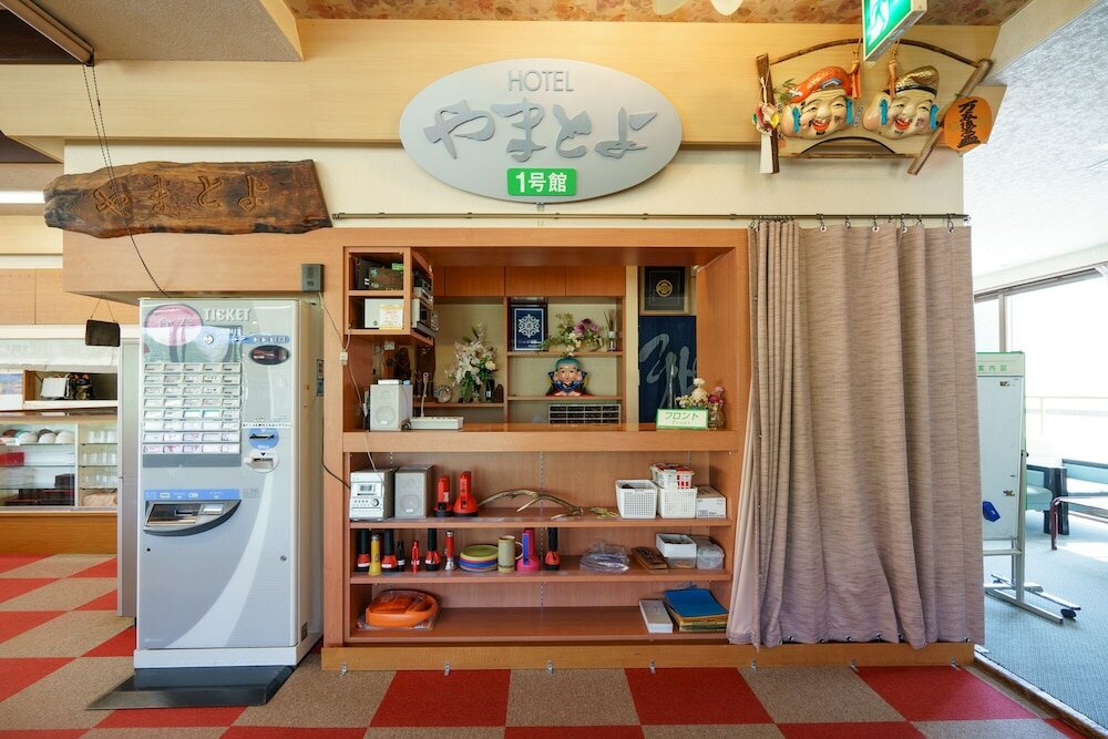 Фото Hotel Yamatoyo