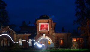 Усадьба Огонь-Дагоновских (Tver Region, Nelidovskiy munitsipalny okrug), landmark, attraction